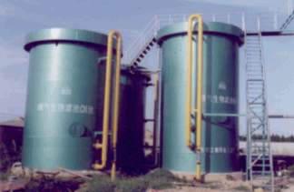 ammonium phosphate wastewater treatment
