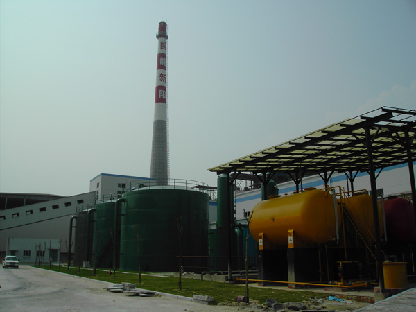 Xinyang Power Plant project 2